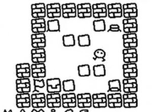 Covemount Online Puzzle Game