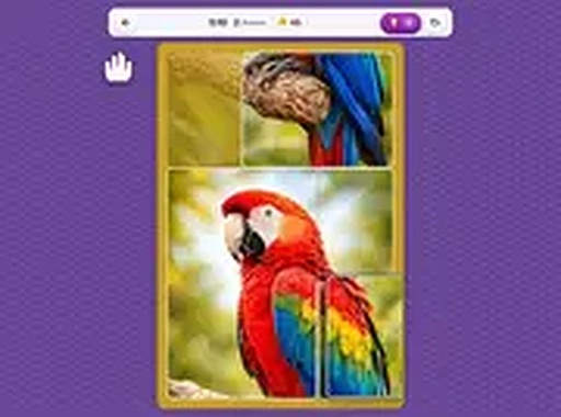 Jigsolitaire Puzzle Online Game