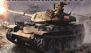 Battlefield Command: Tactical Vehicle Assault